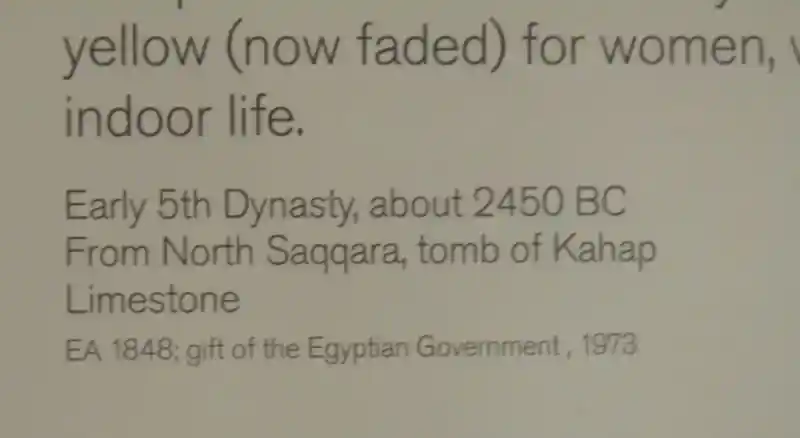 Bird, zigzag, solar disc and other symbols.